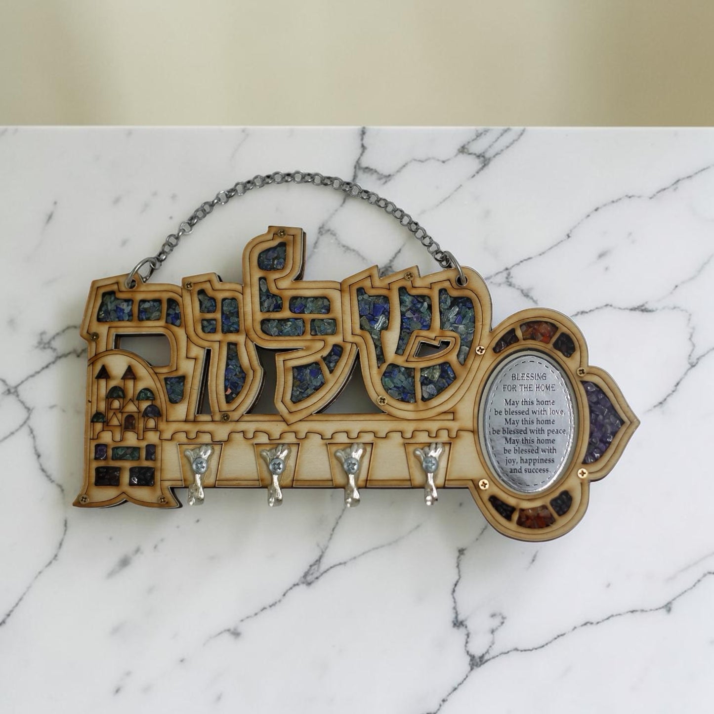 Wooden Shalom Key Hanger Wall Decoration