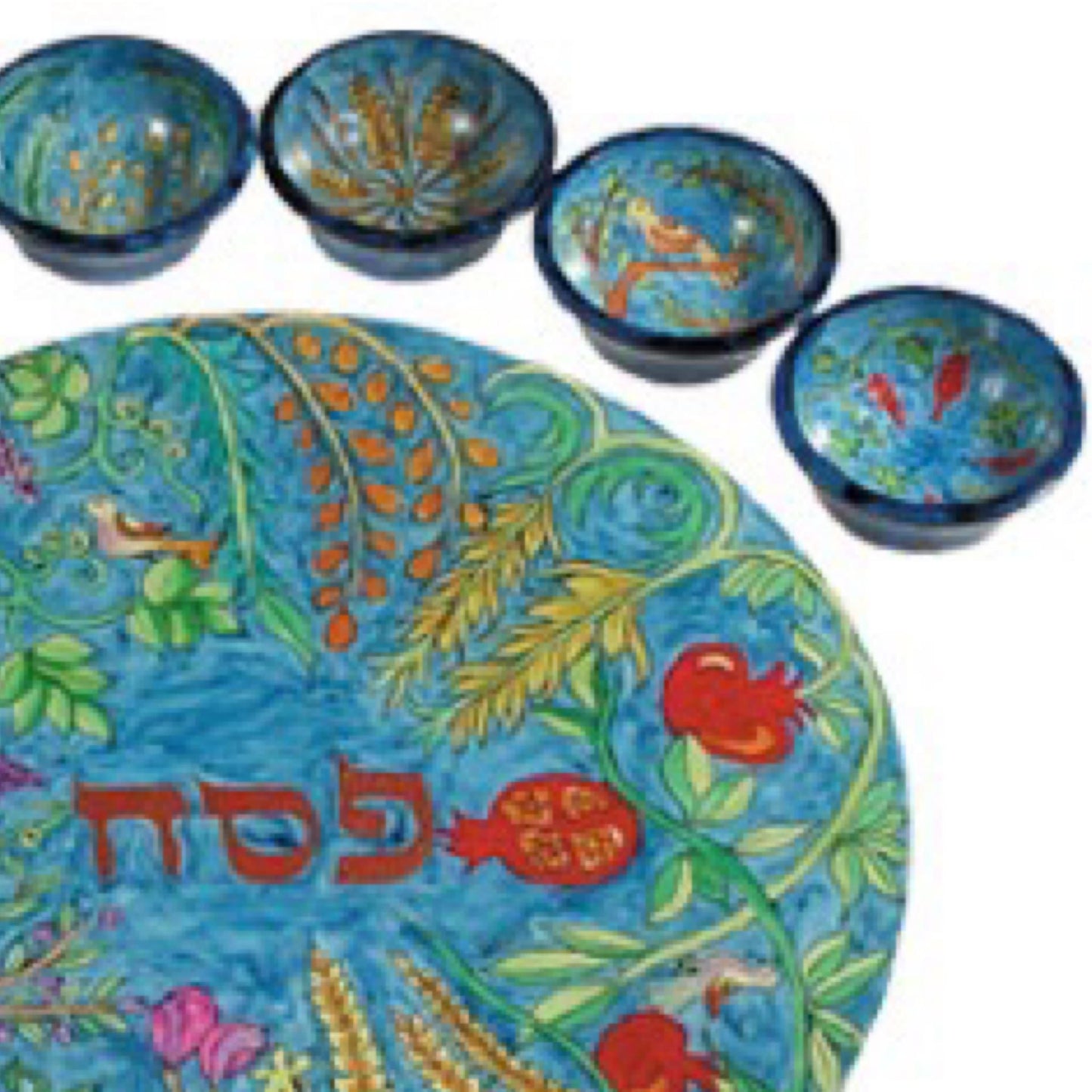 Colorful Pomegranates Passover Plate