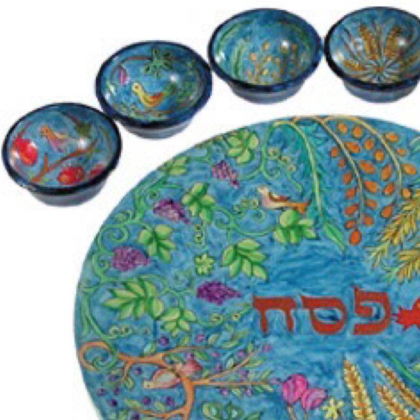 Colorful Pomegranates Passover Plate