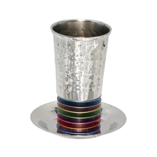 Blue/Multi Colored Rings Kiddush Cup