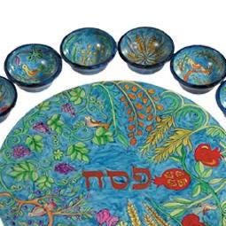 Colorful Pomegranates Passover Plate