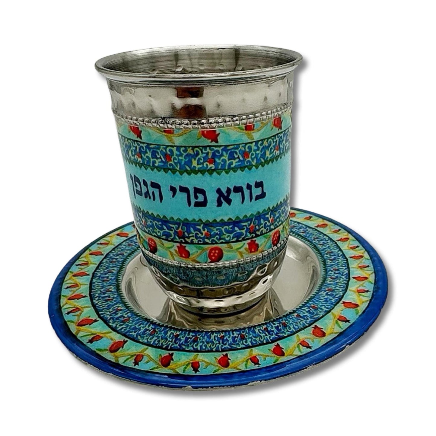 Pomegranate Kiddush Cup