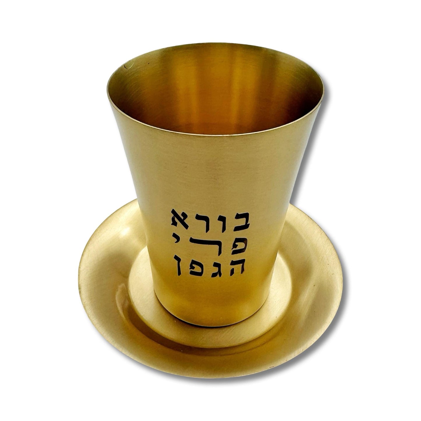 Gold Copper Kiddush Cup