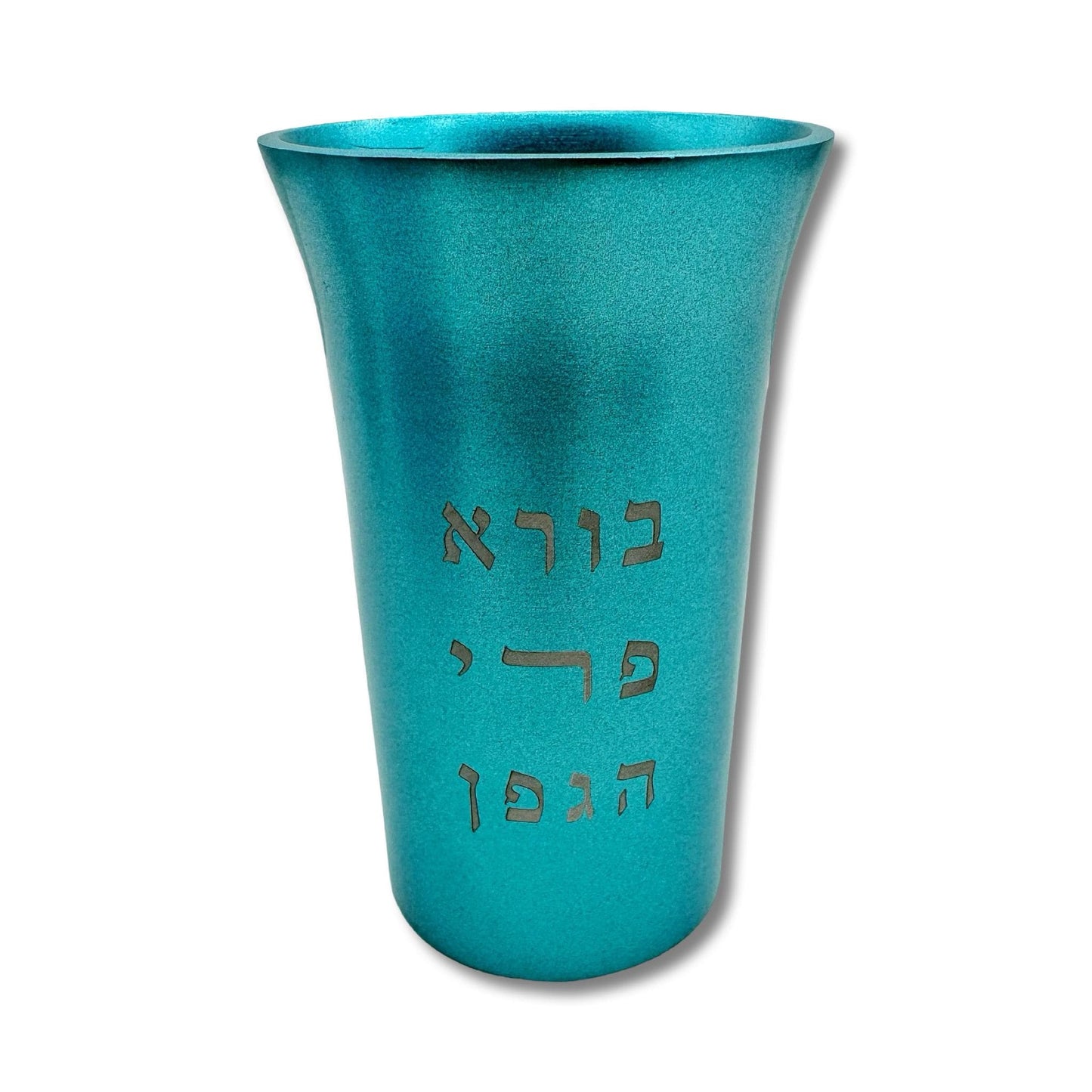 Blue Aluminum Kiddush Cup