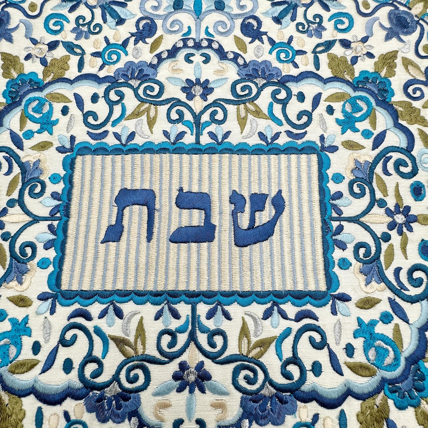 Embroidery Blue Flowers Challah Cover