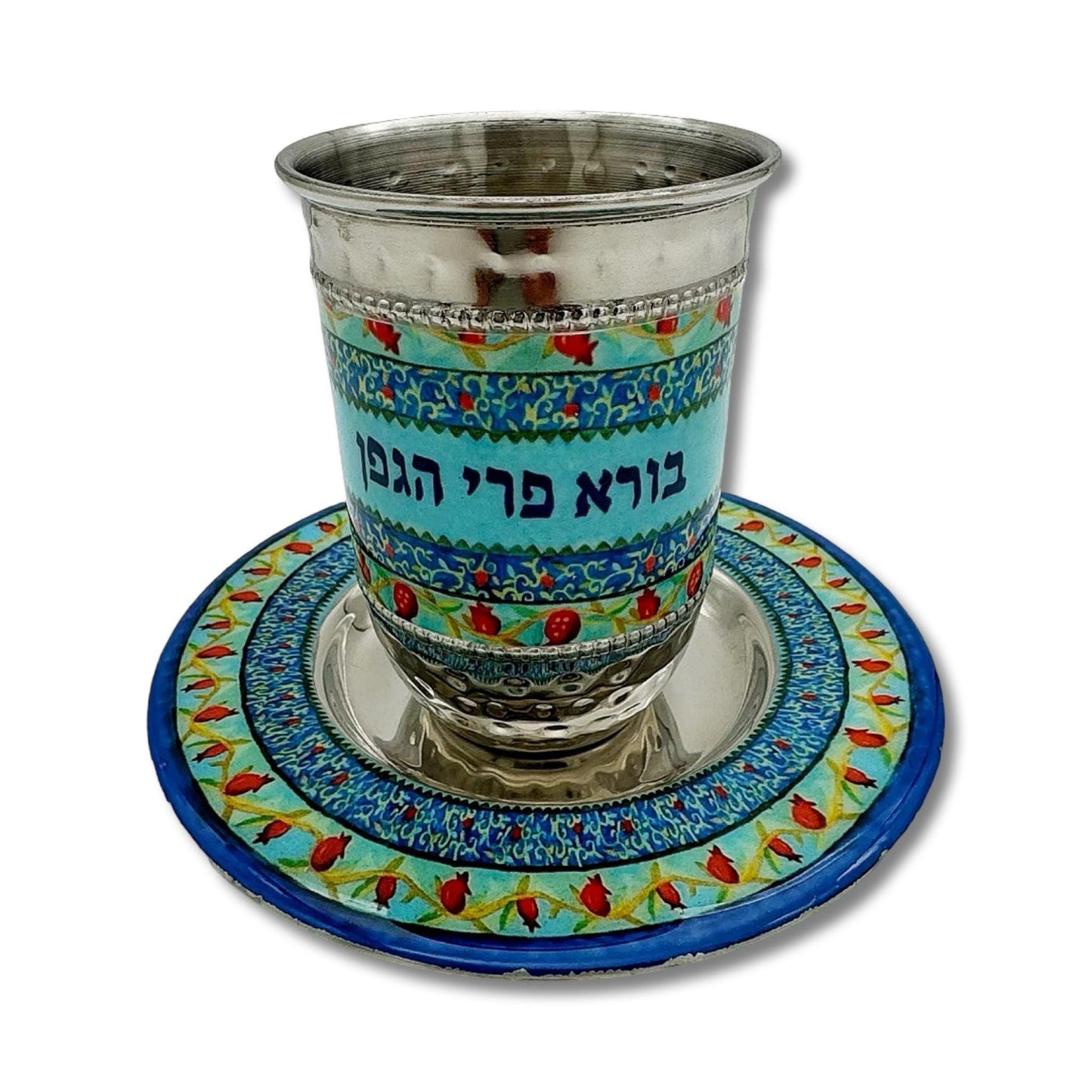 Pomegranate Kiddush Cup
