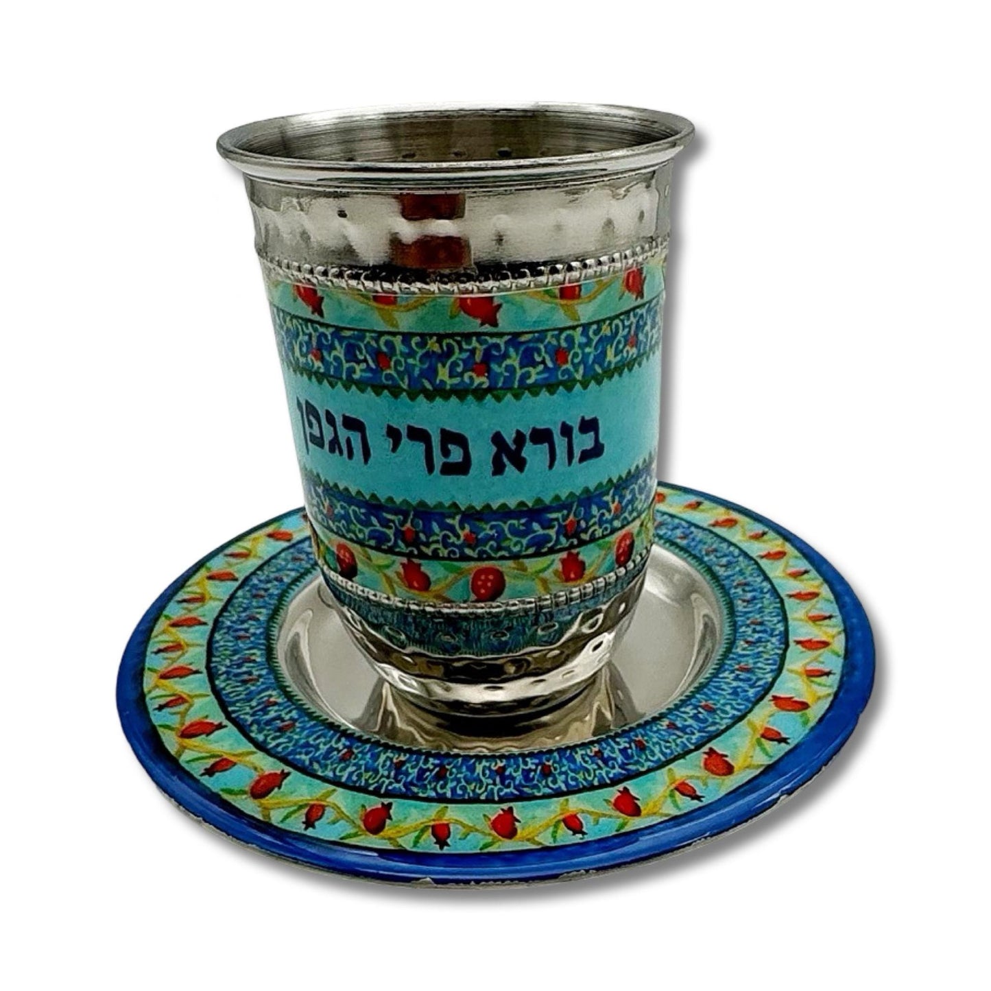 Pomegranate Kiddush Cup
