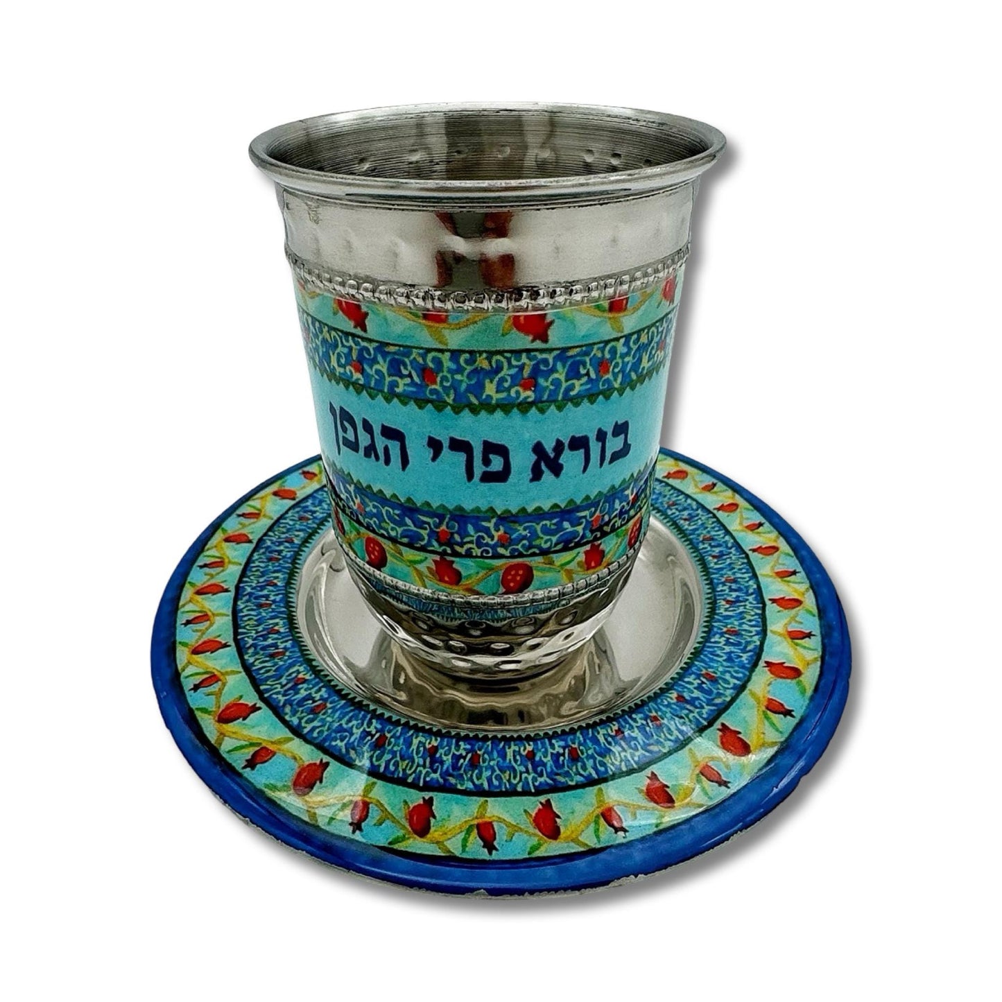 Pomegranate Kiddush Cup