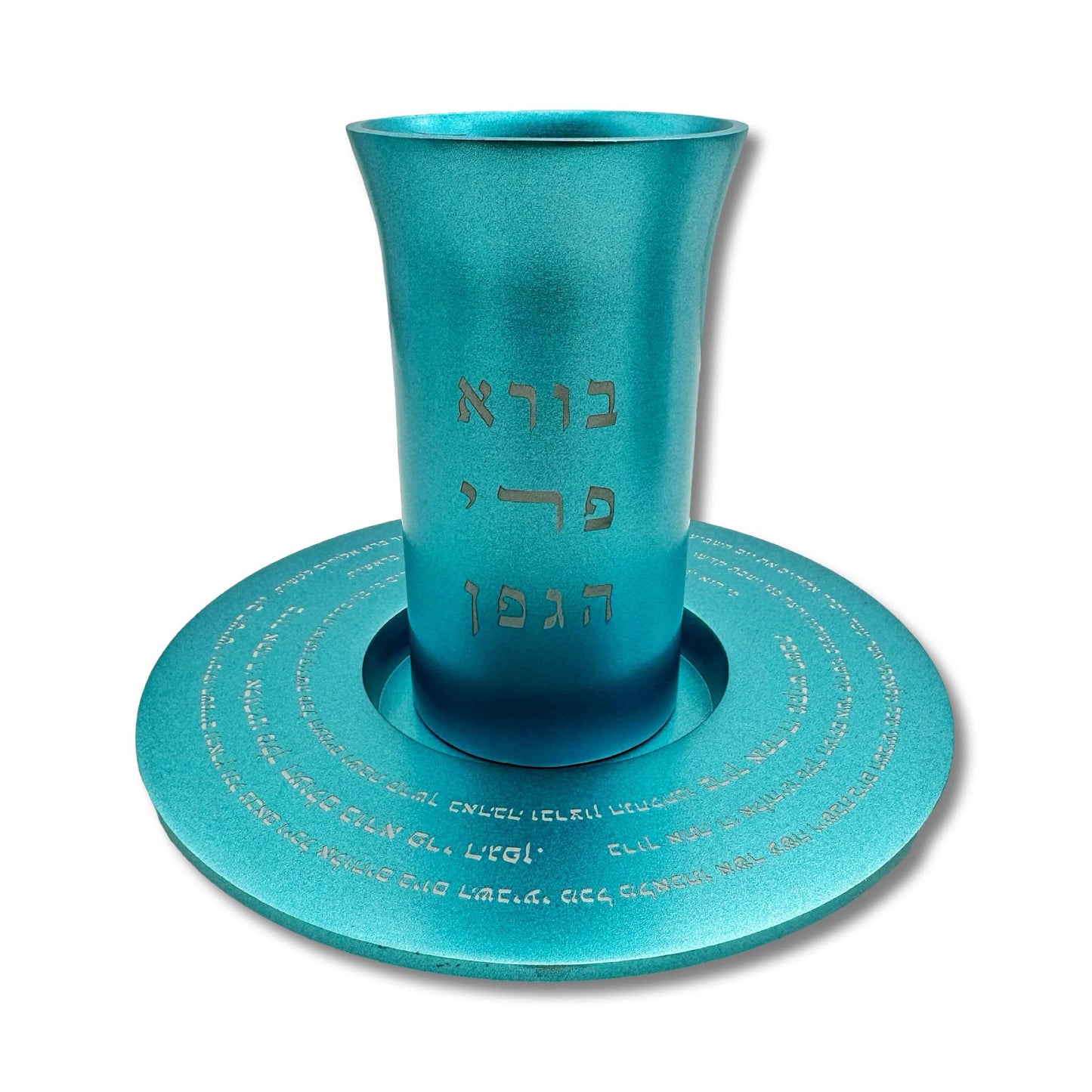Blue Aluminum Kiddush Cup