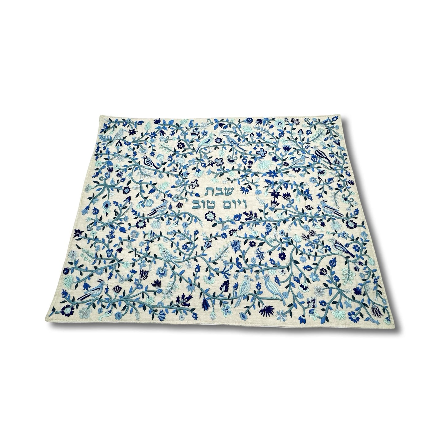 Embroidery Blue Challah Cover Birds and Flowers