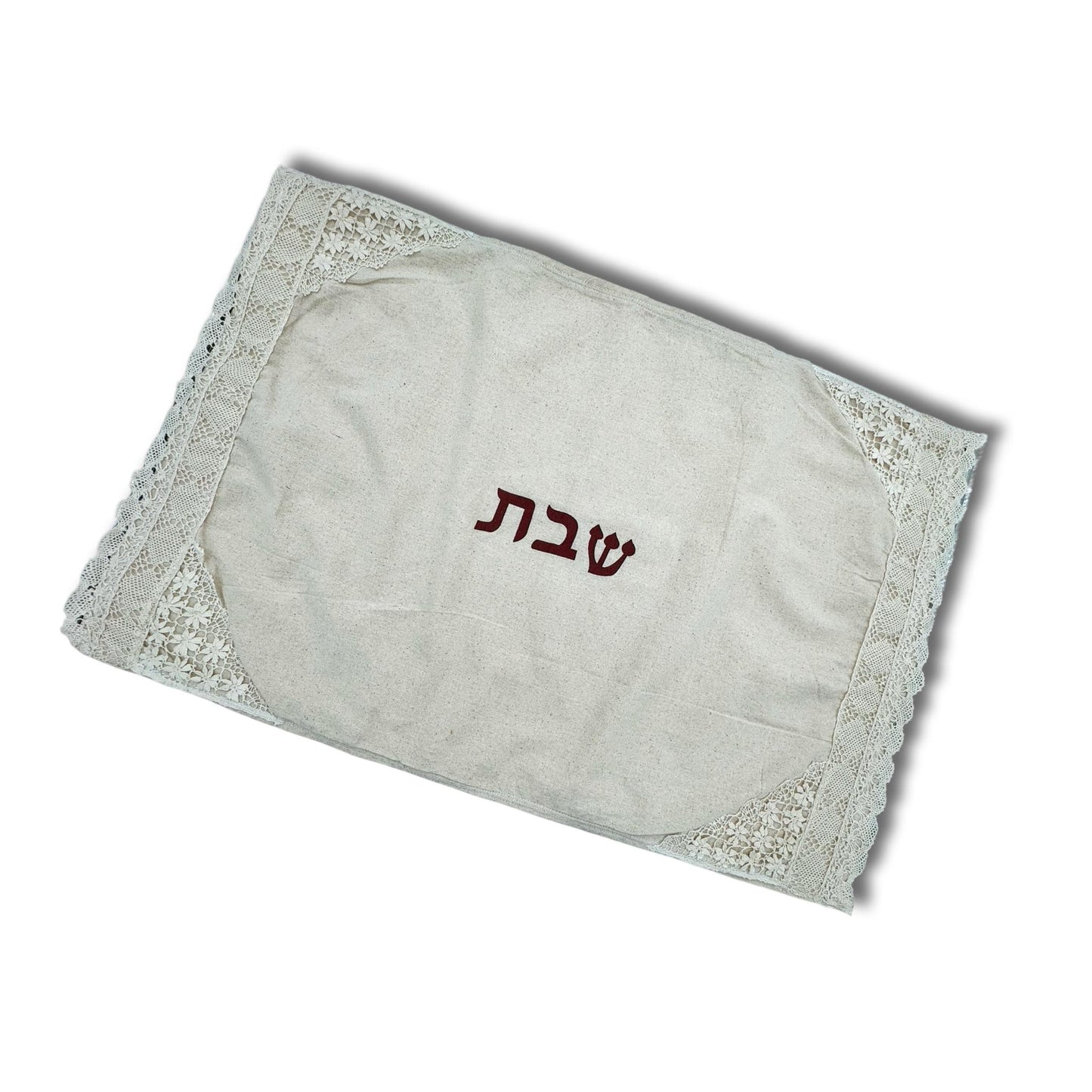 Hand Made Flowers Challah Cover