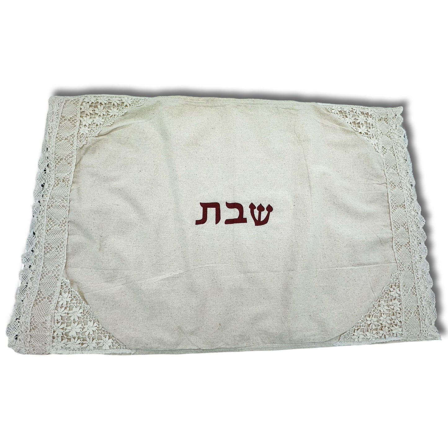 Hand Made Flowers Challah Cover