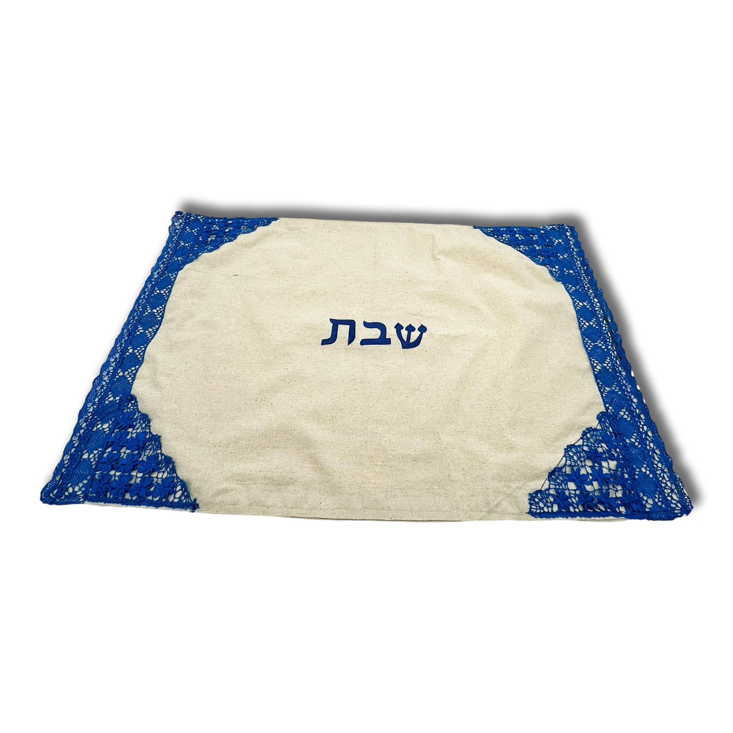 Blue Hand Made Flowers Challah Cover