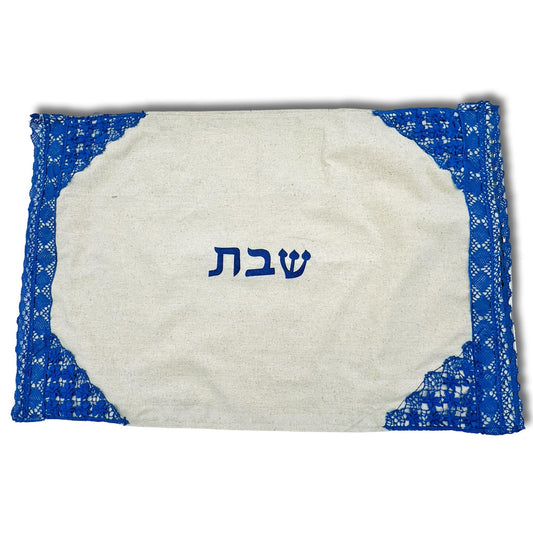 Blue Hand Made Flowers Challah Cover
