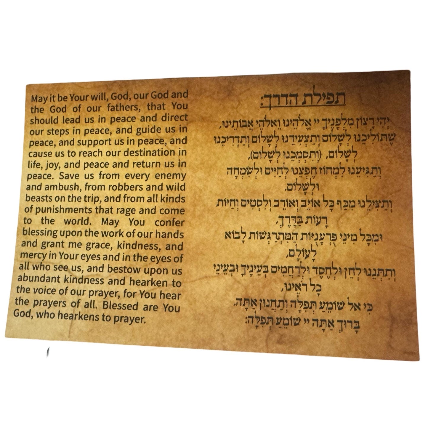 Car Mezuzah with Traveler’s Prayer Handmade from Resin & Olive Wood, Dead Sea Scroll Inspired, Jewish Gift for New Car