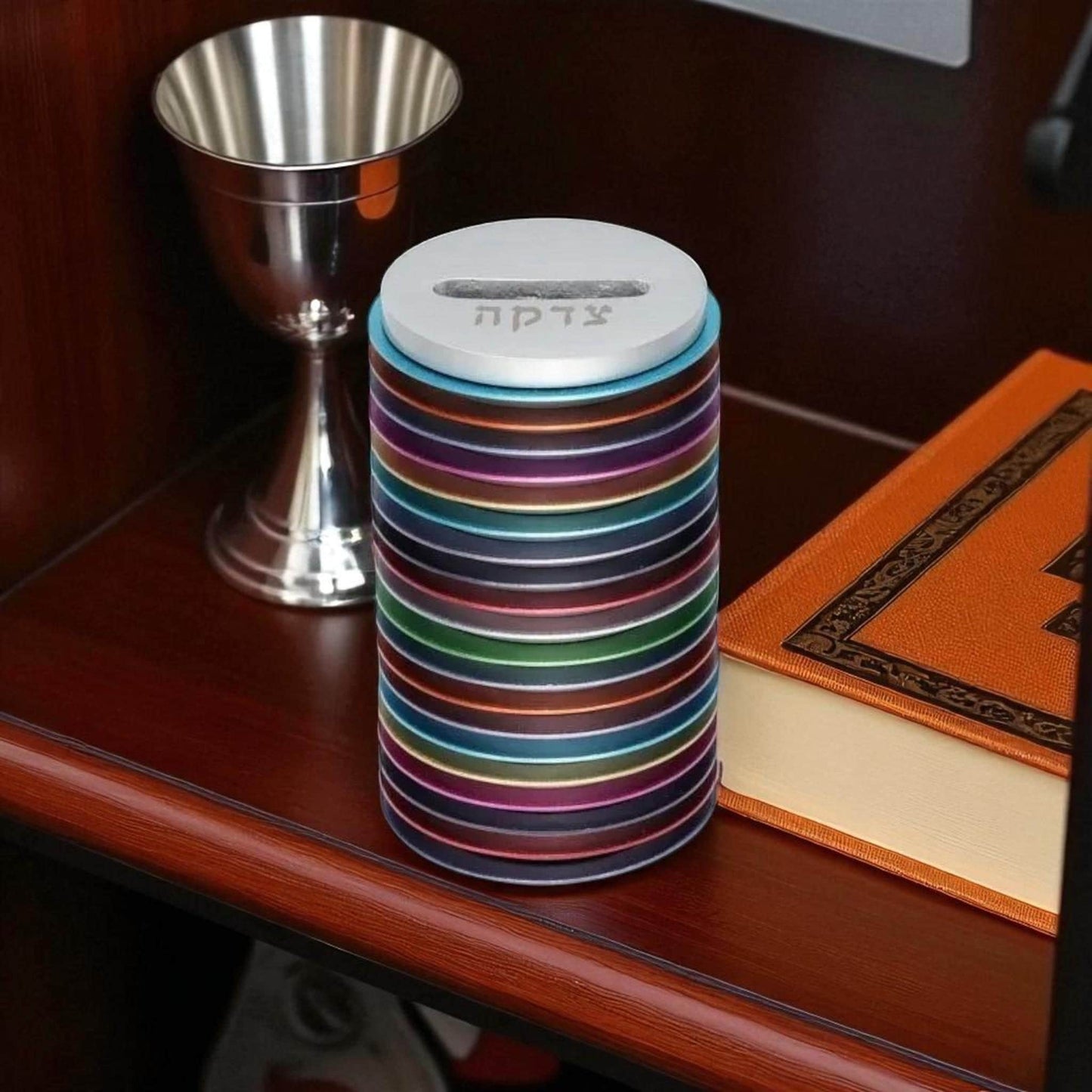 Aluminum Tzedakah Charity Box
