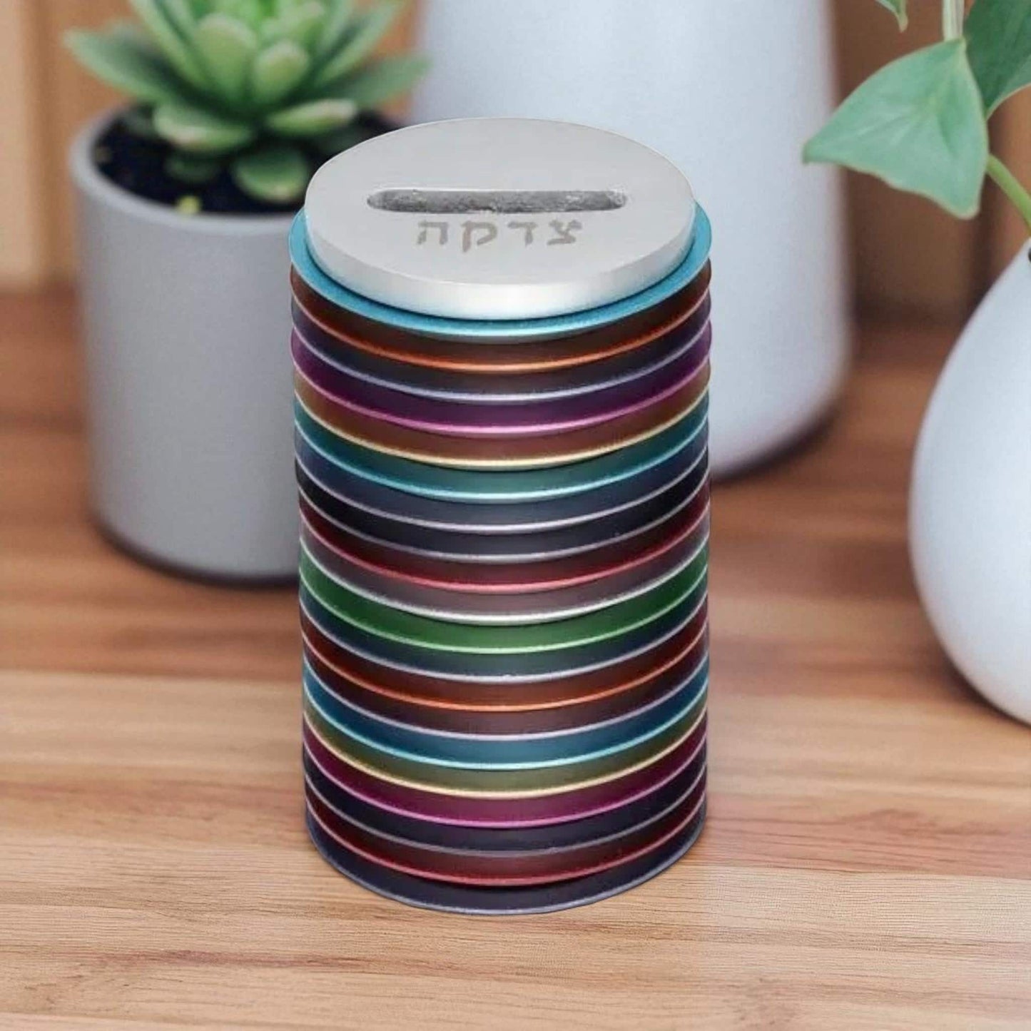 Aluminum Tzedakah Charity Box
