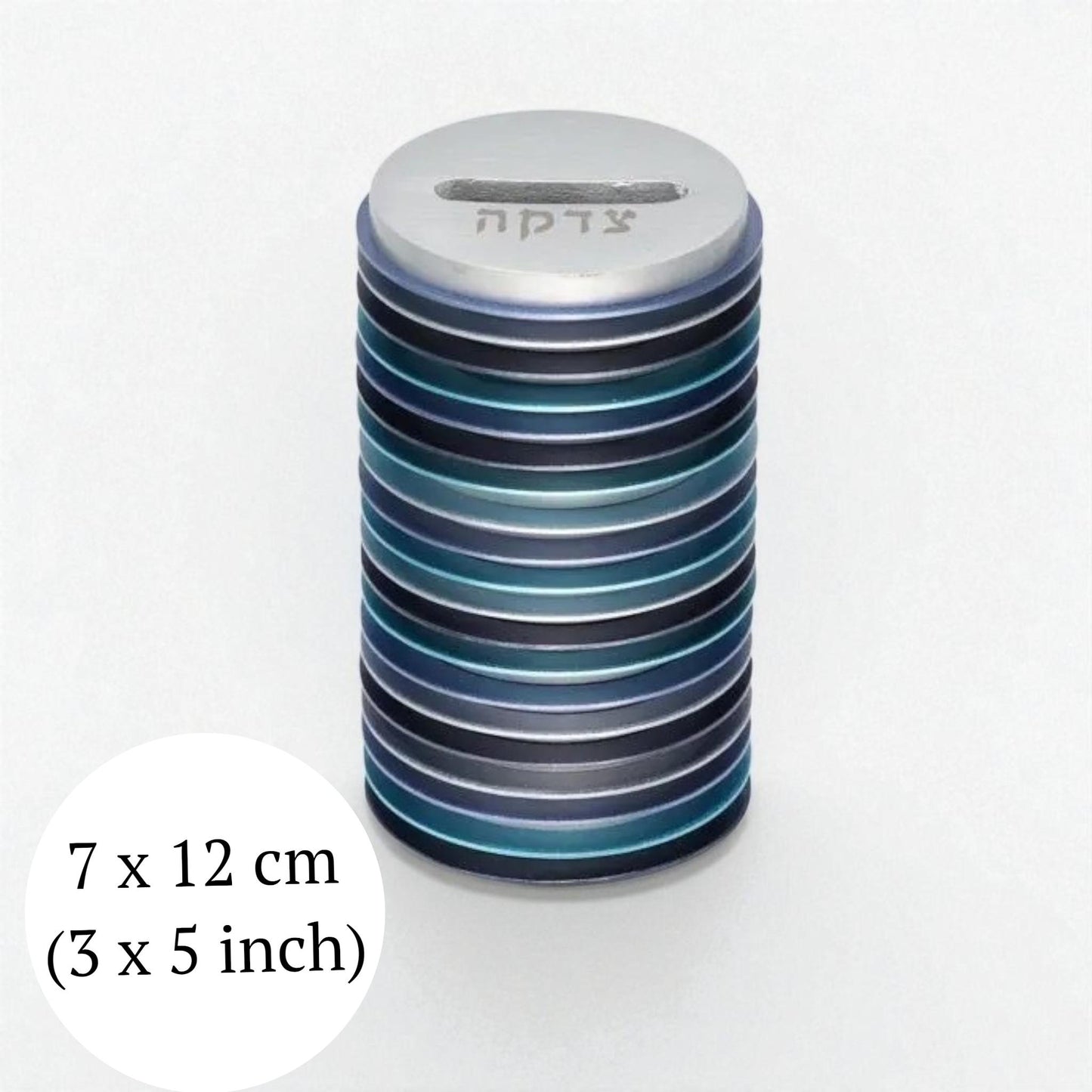 Aluminum Tzedakah Charity Box
