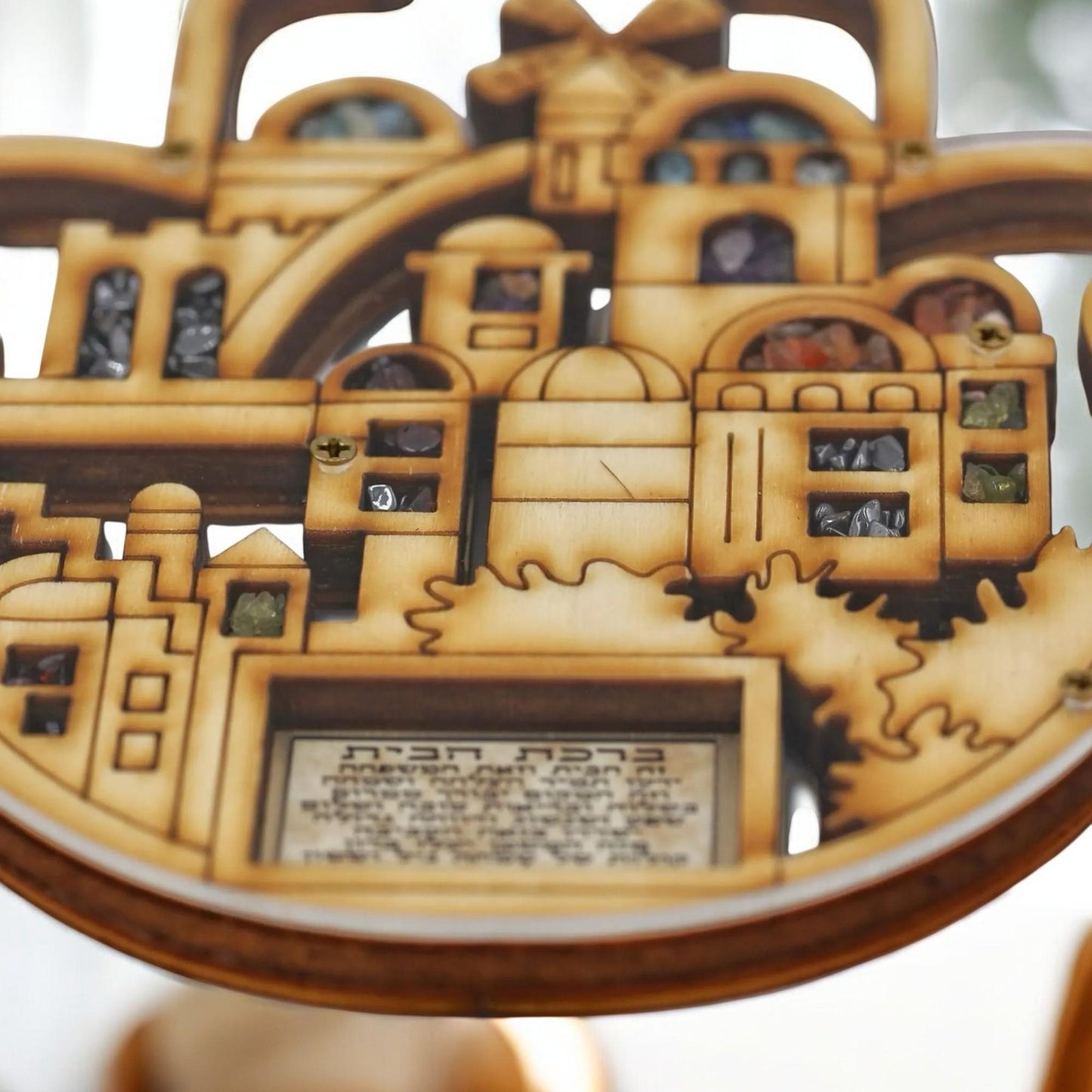 Jerusalem Hamsa Wall Art