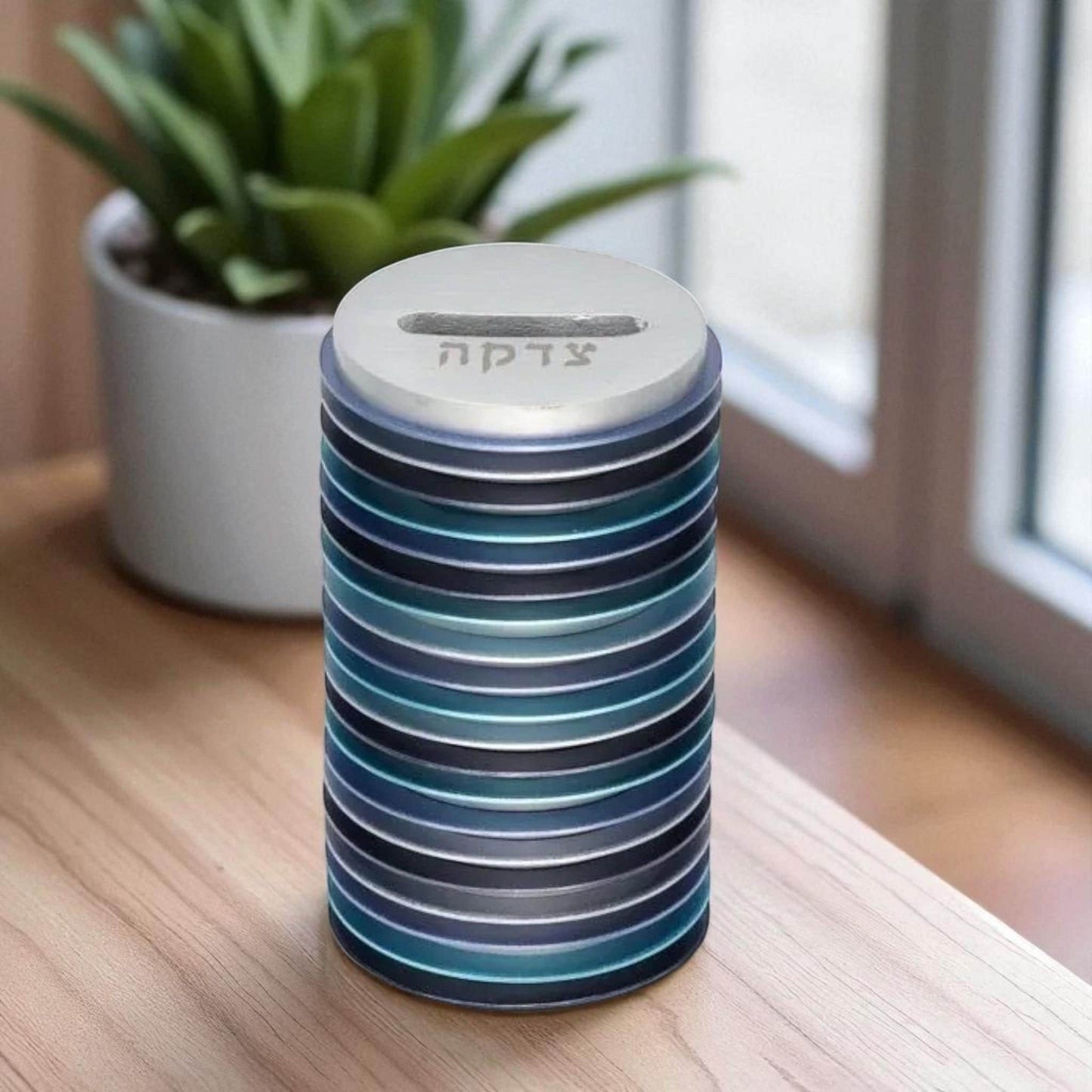 Aluminum Tzedakah Charity Box