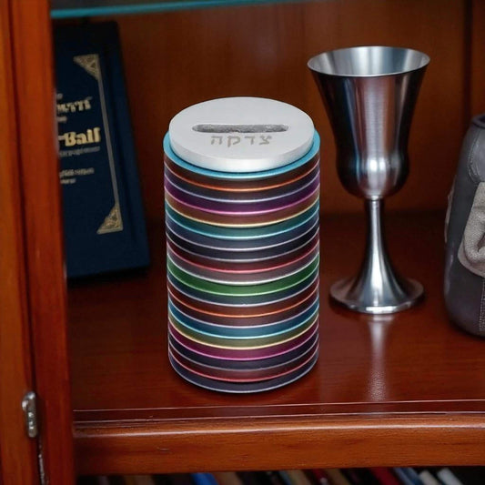 Aluminum Tzedakah Charity Box