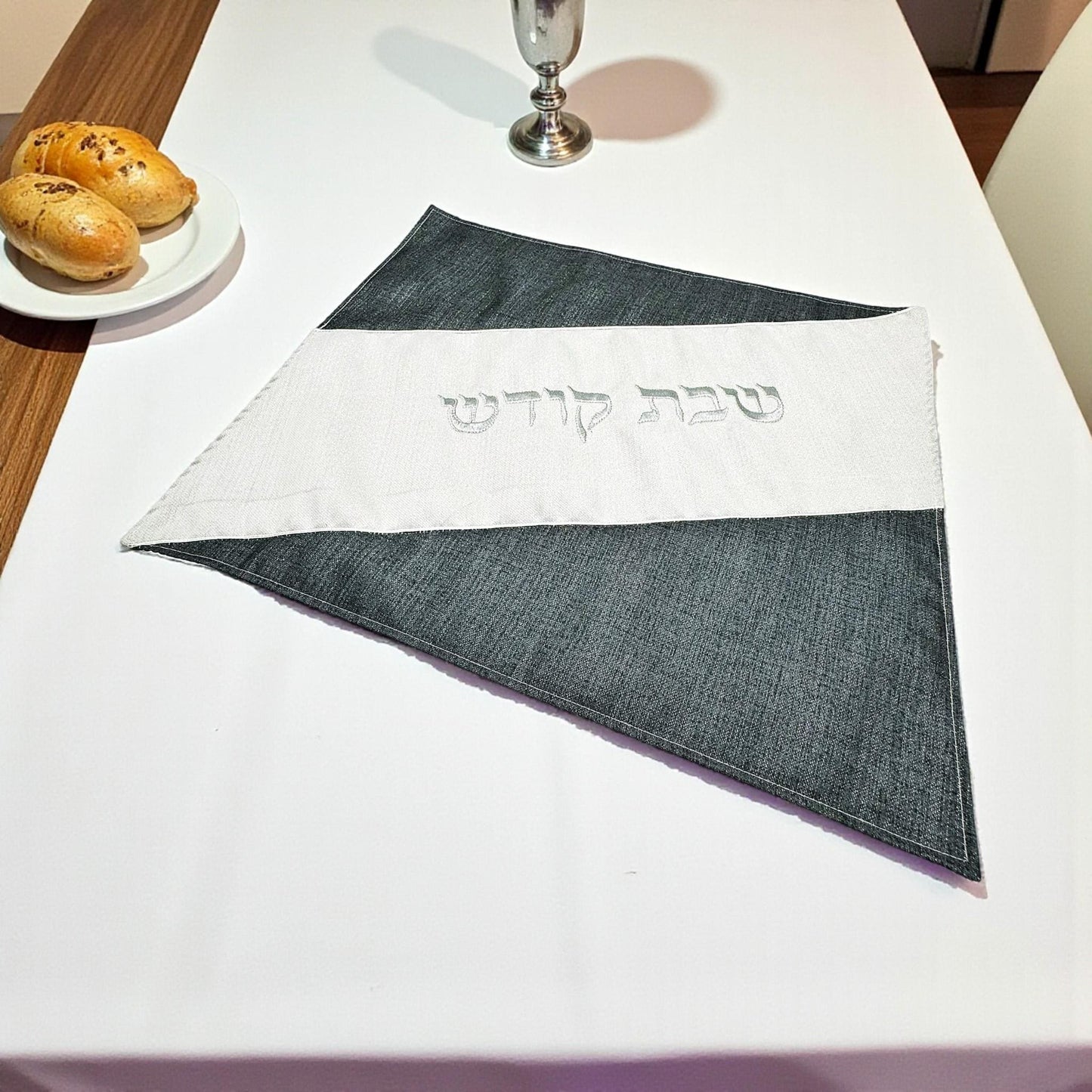Shabbat Challah Cover: White & Gray, Silver