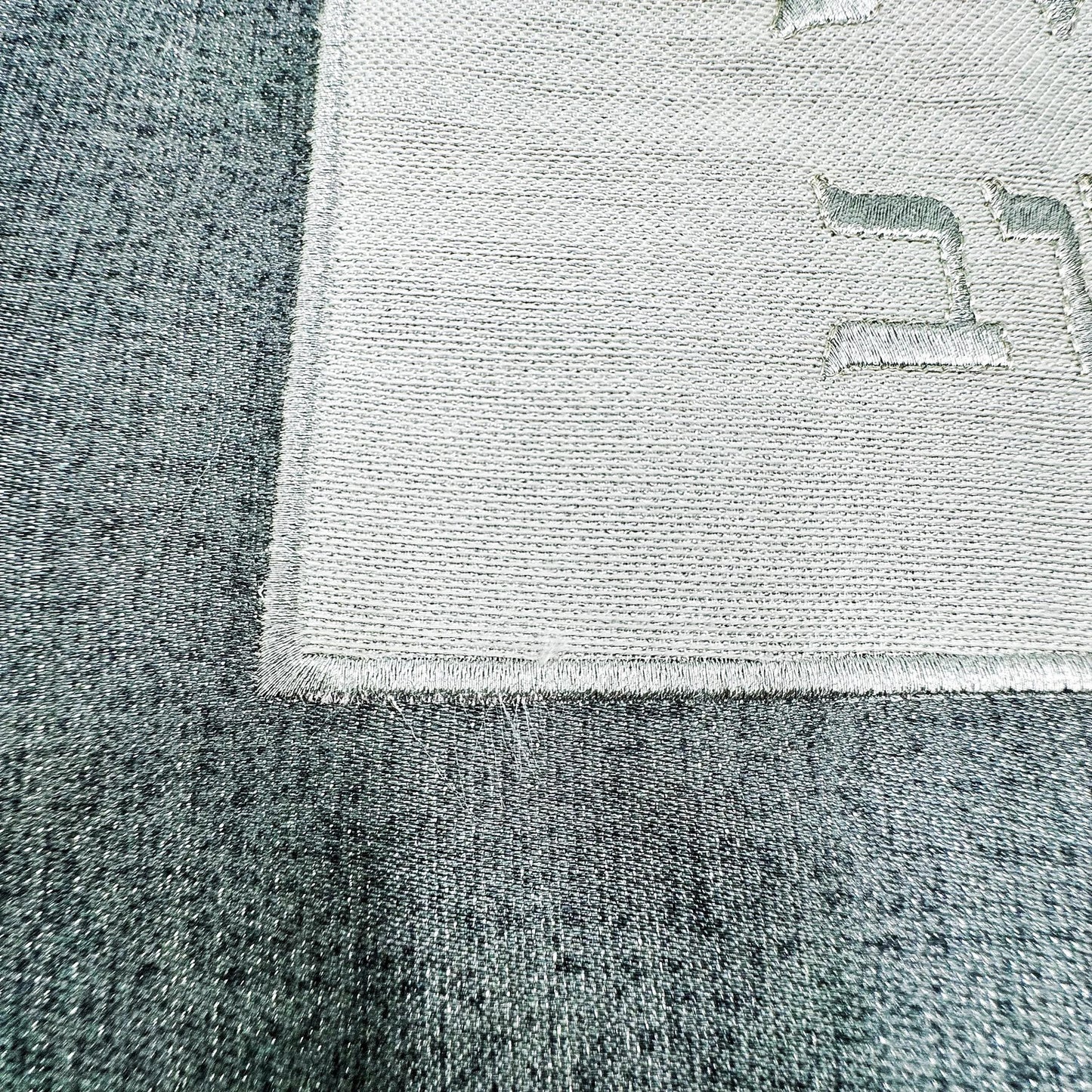 Shabbat Challah Cover Silver Gray