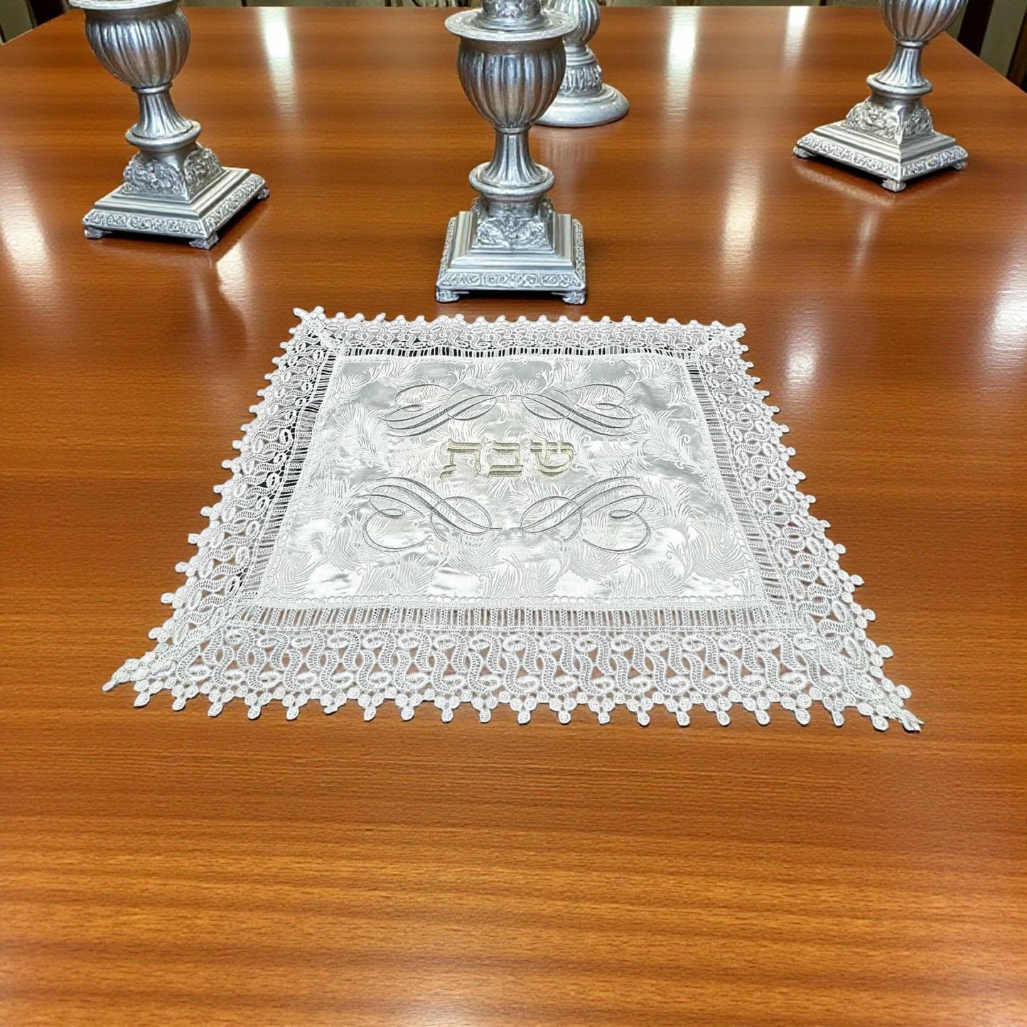 Embroidered White Linen Challah Cover with Hebrew