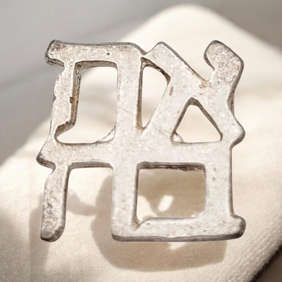 Collier Ahava en argent sterling (Amour)