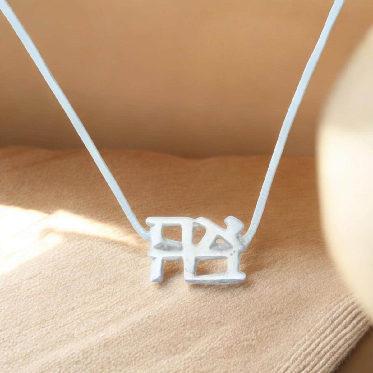 Collier Ahava en argent sterling (Amour)