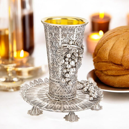 Sterling Silver Yemenite Filigree Grapes Kiddush Cup with Coaster | 24K Gold Interior | Shabbat Gift