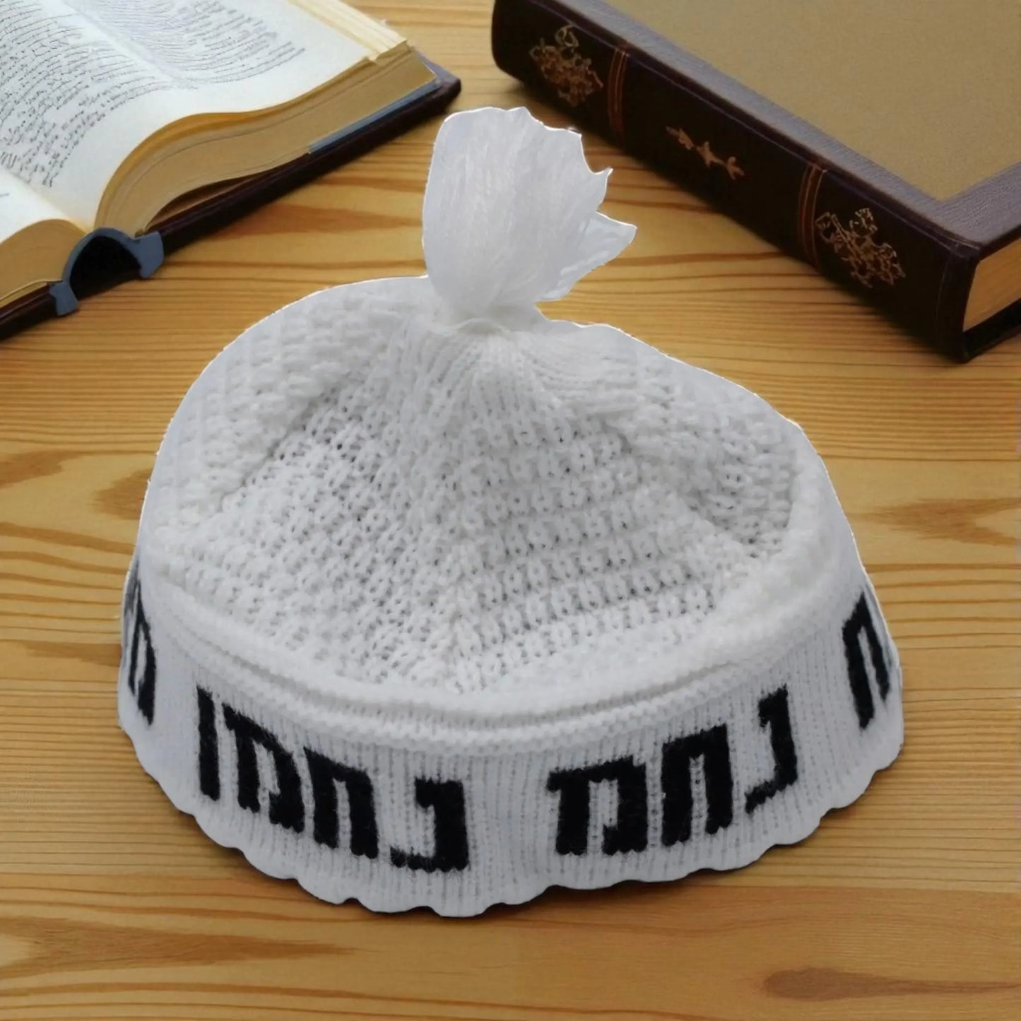Large Breslev Cotton Kippah