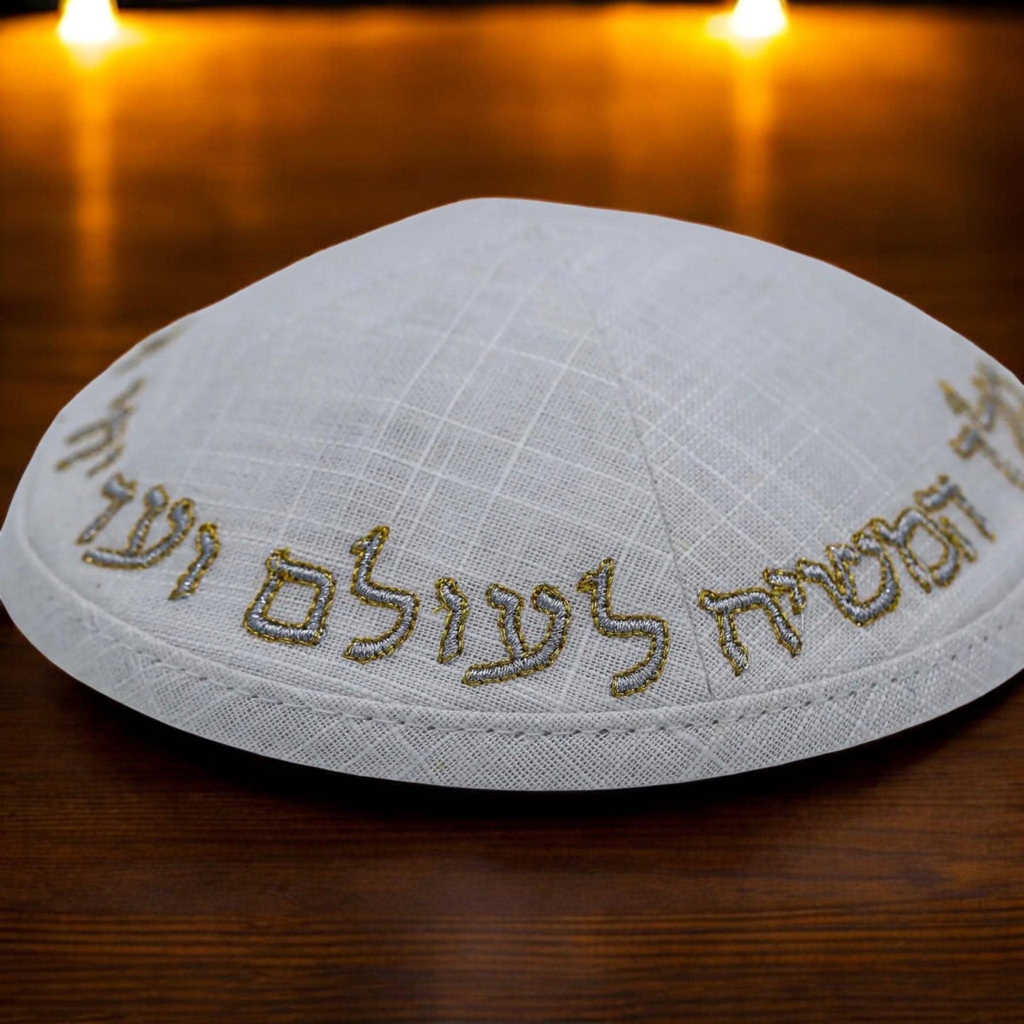 Gold & White Chabad Linen Kippah