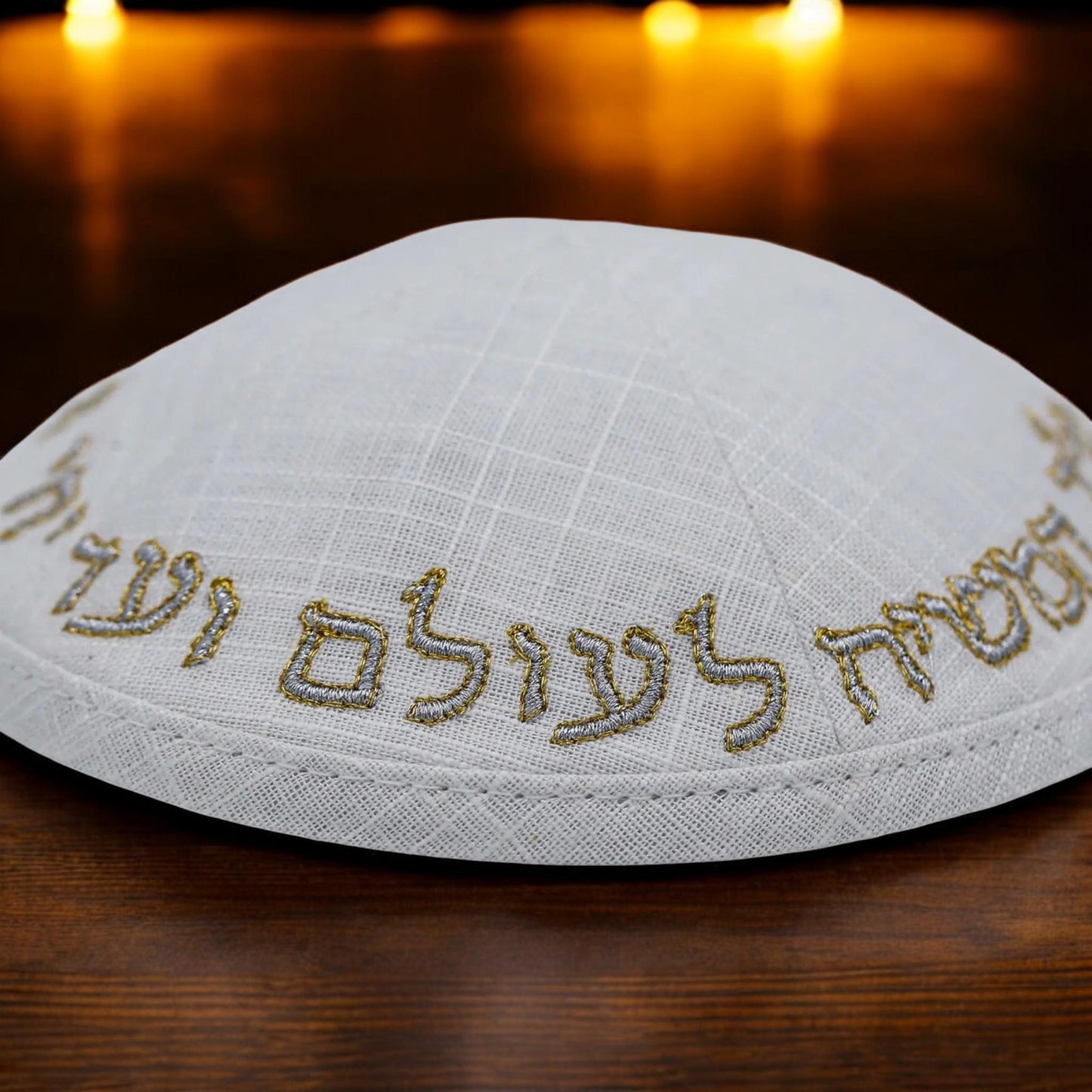 Gold & White Chabad Linen Kippah