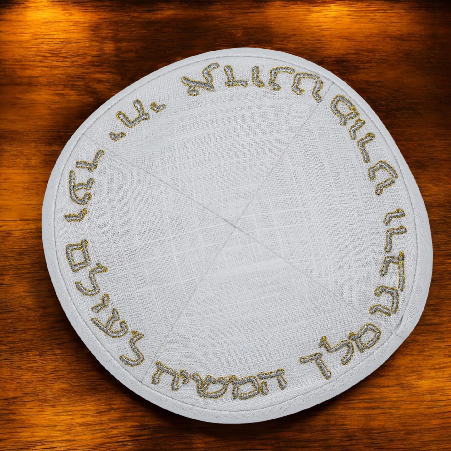Gold & White Chabad Linen Kippah