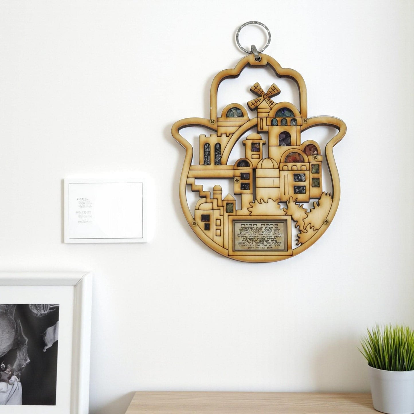 Jerusalem Hamsa Wall Art