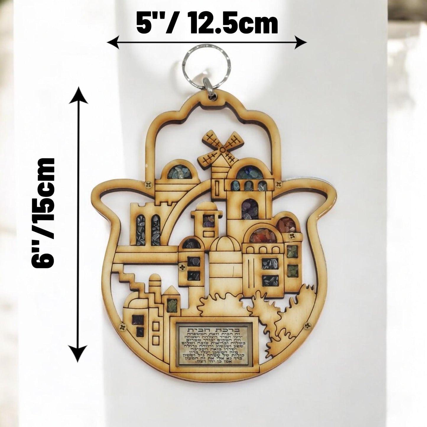 Jerusalem Hamsa Wall Art
