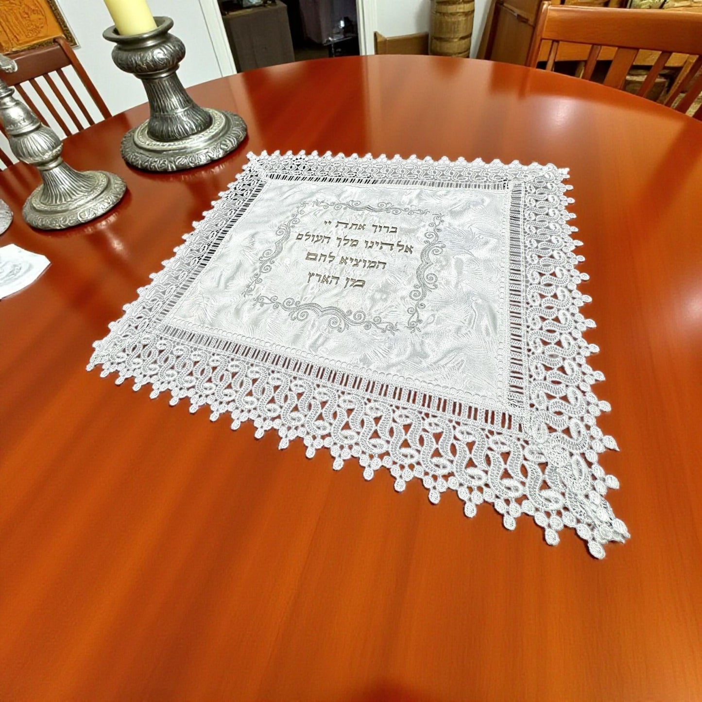 White Linen Challah Cover Lace with Hebrew Blessing
