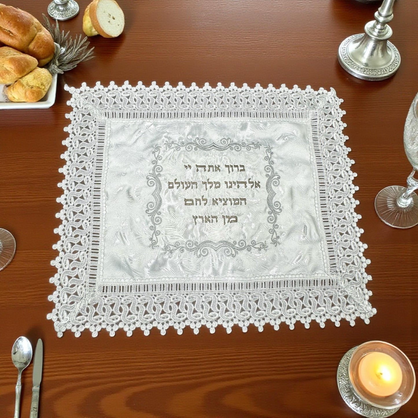 White Linen Challah Cover Lace with Hebrew Blessing