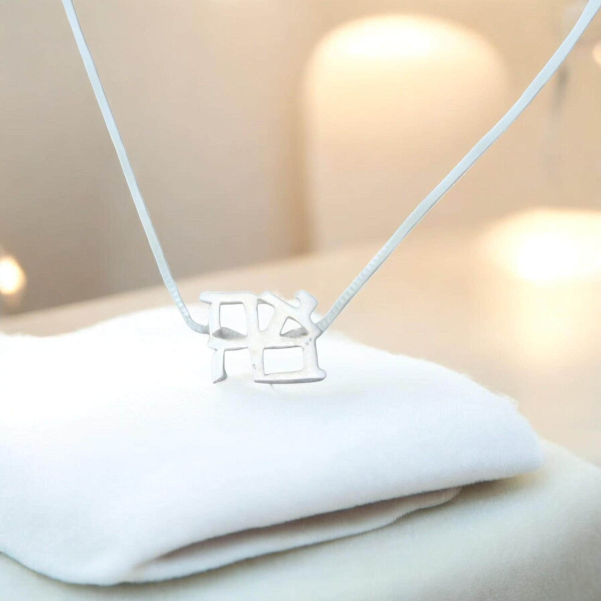 Collier Ahava en argent sterling (Amour)