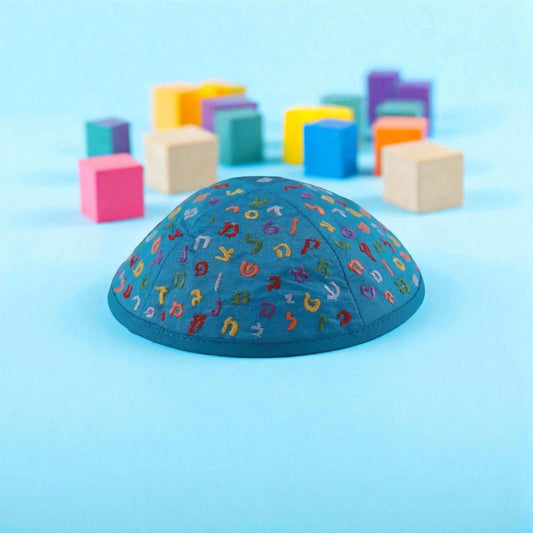 Blue Alphabet Embroidered Kippah