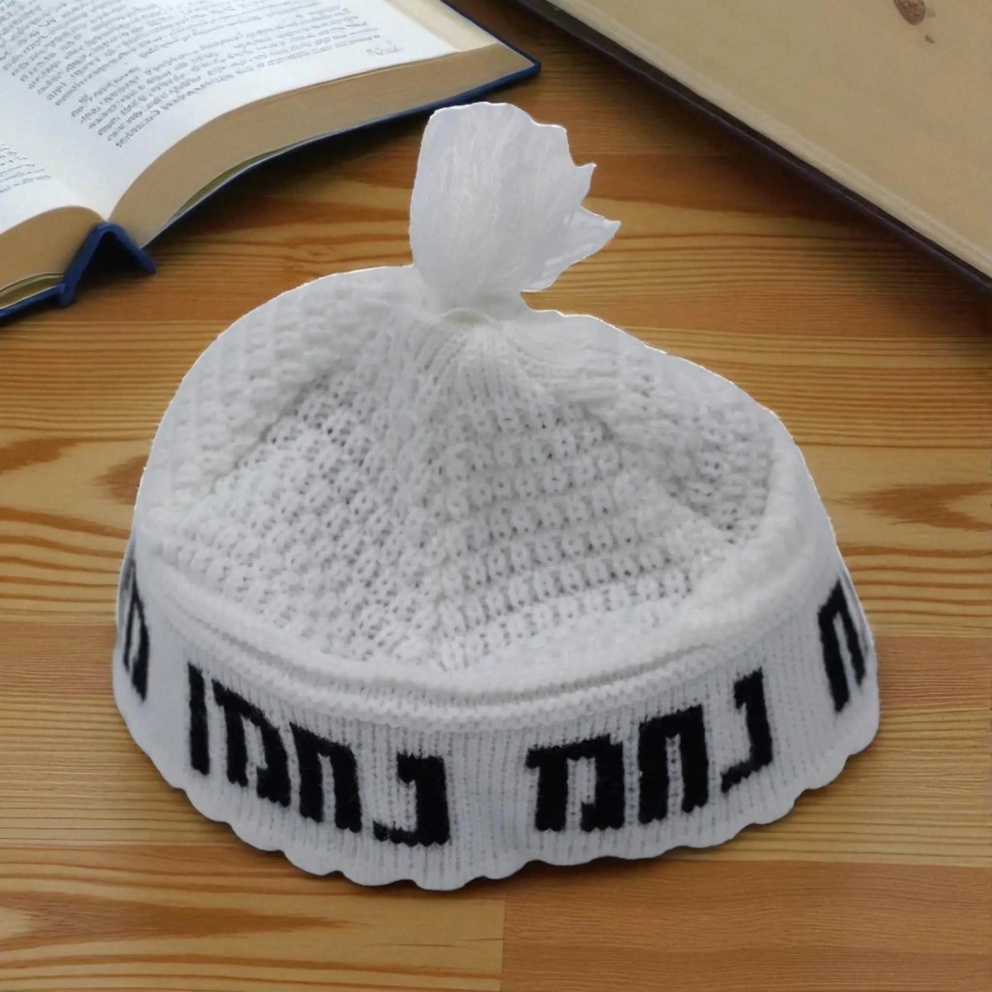 Large Breslev Cotton Kippah