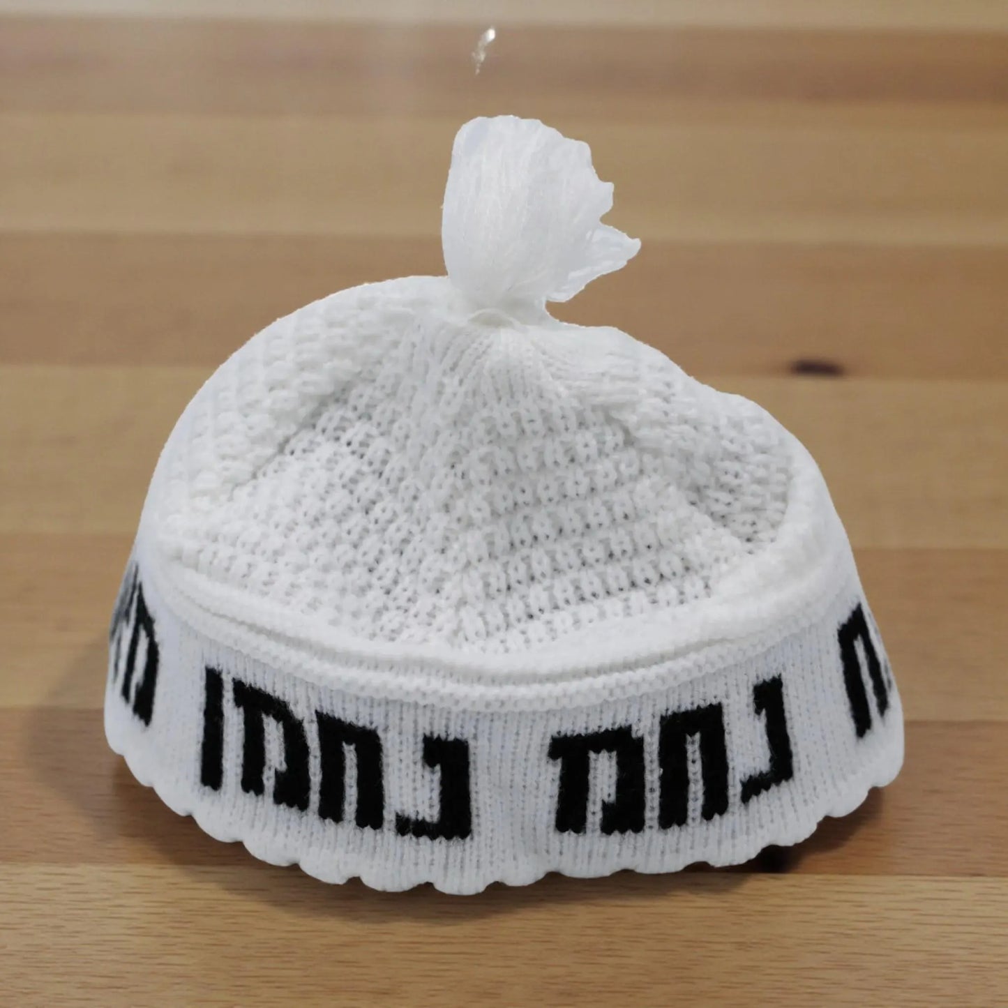 Large Breslev Cotton Kippah