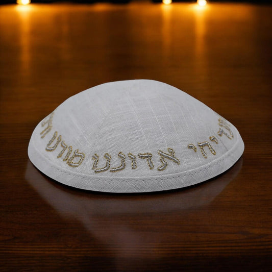 Gold & White Chabad Linen Kippah