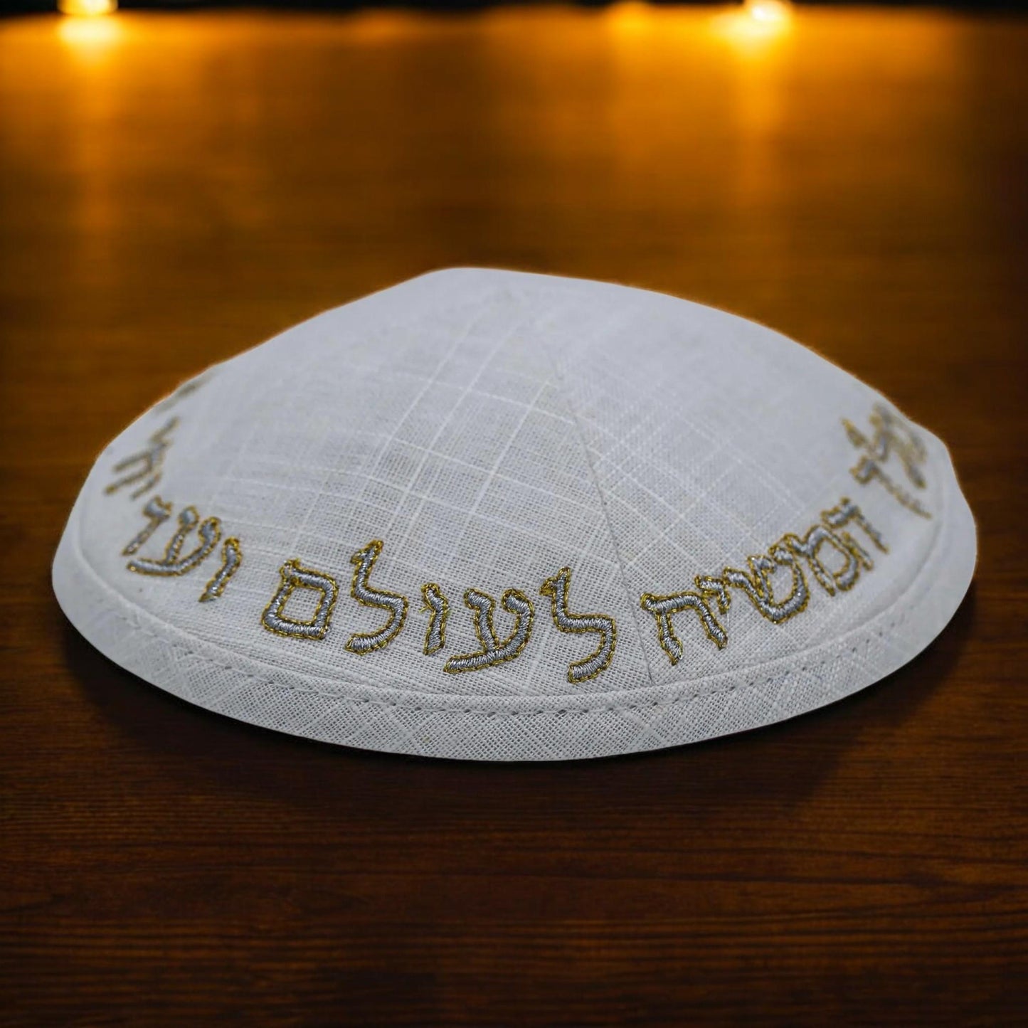 Gold & White Chabad Linen Kippah