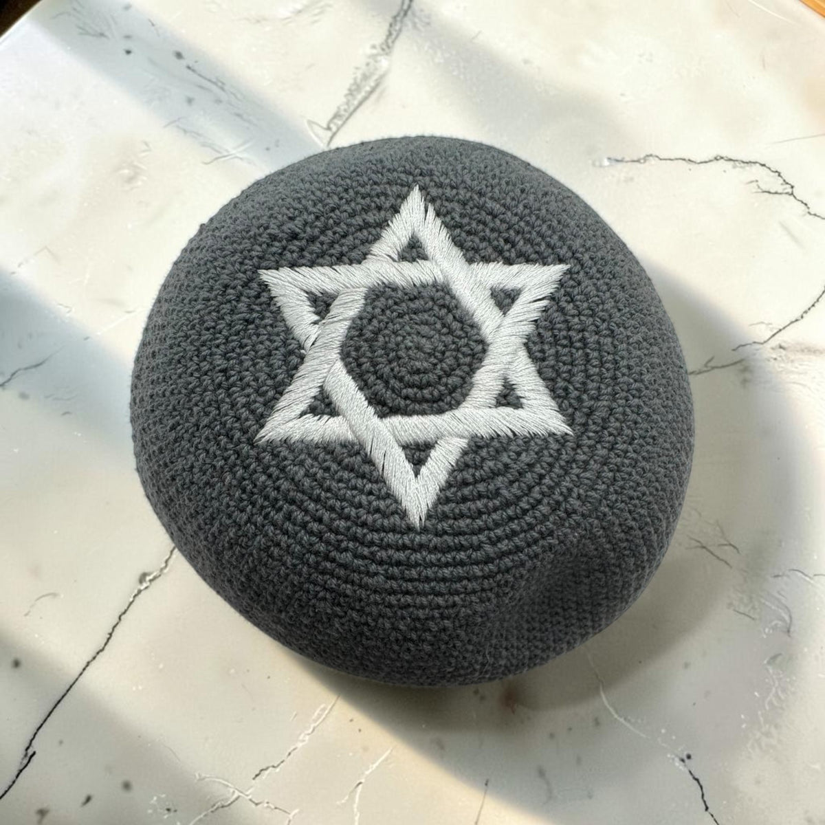 Kippa Étoile de David Noire/Grise | Kippa juive en Coton Broderie Argentée 18cm