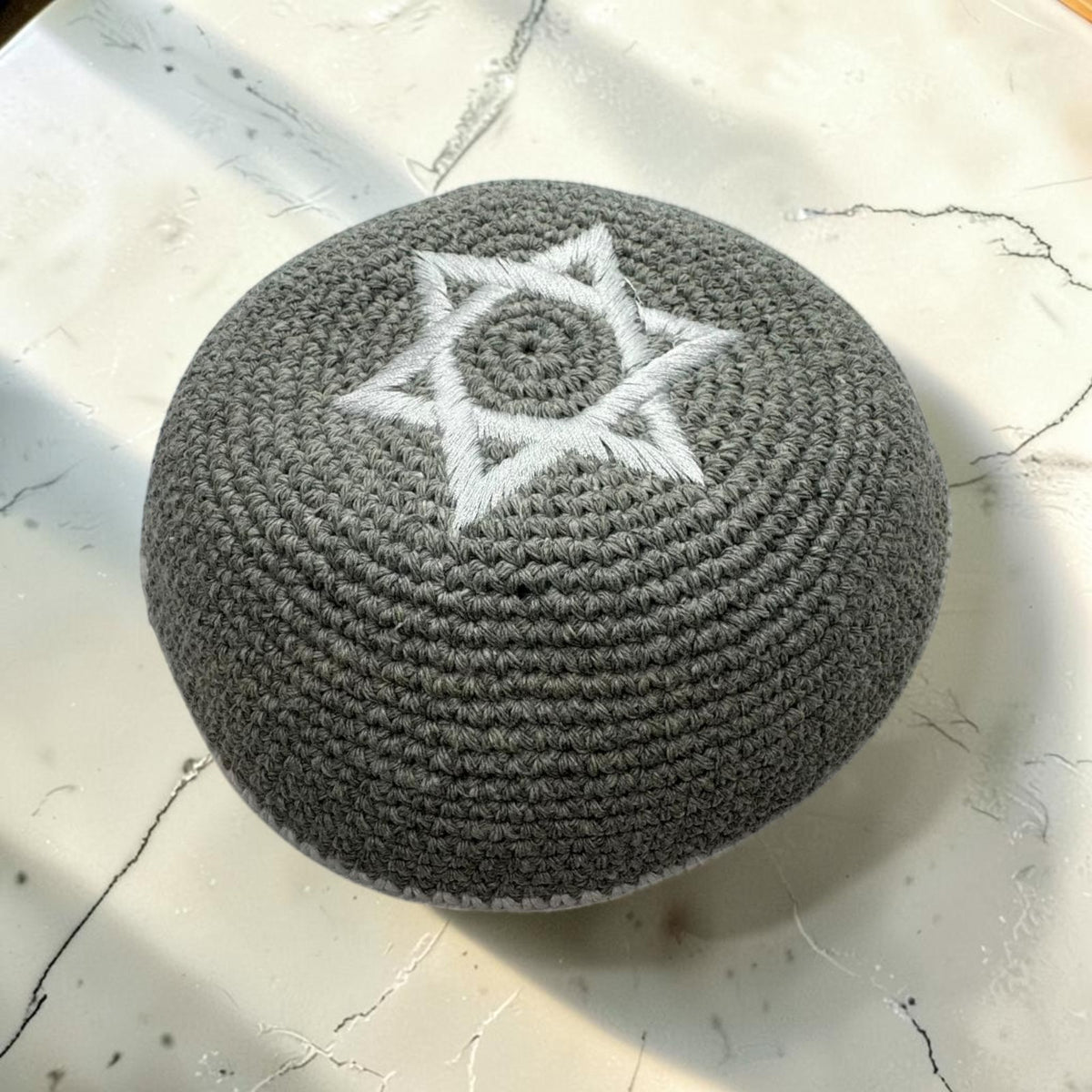 Kippa Étoile de David Noire/Grise | Kippa juive en Coton Broderie Argentée 18cm