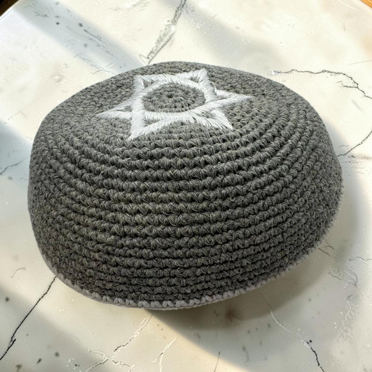 Kippa Étoile de David Noire/Grise | Kippa juive en Coton Broderie Argentée 18cm