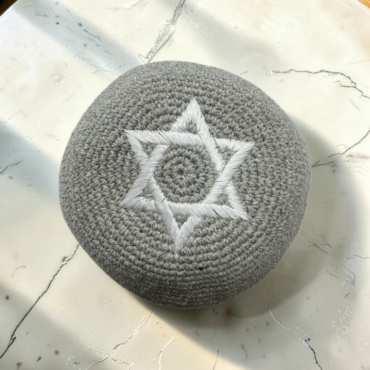 Kippa Étoile de David Noire/Grise | Kippa juive en Coton Broderie Argentée 18cm