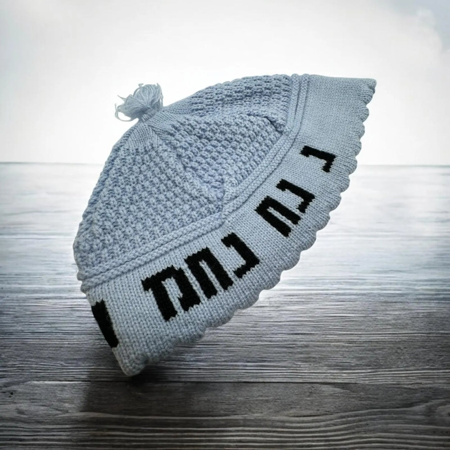 Large Breslev Cotton Kippah